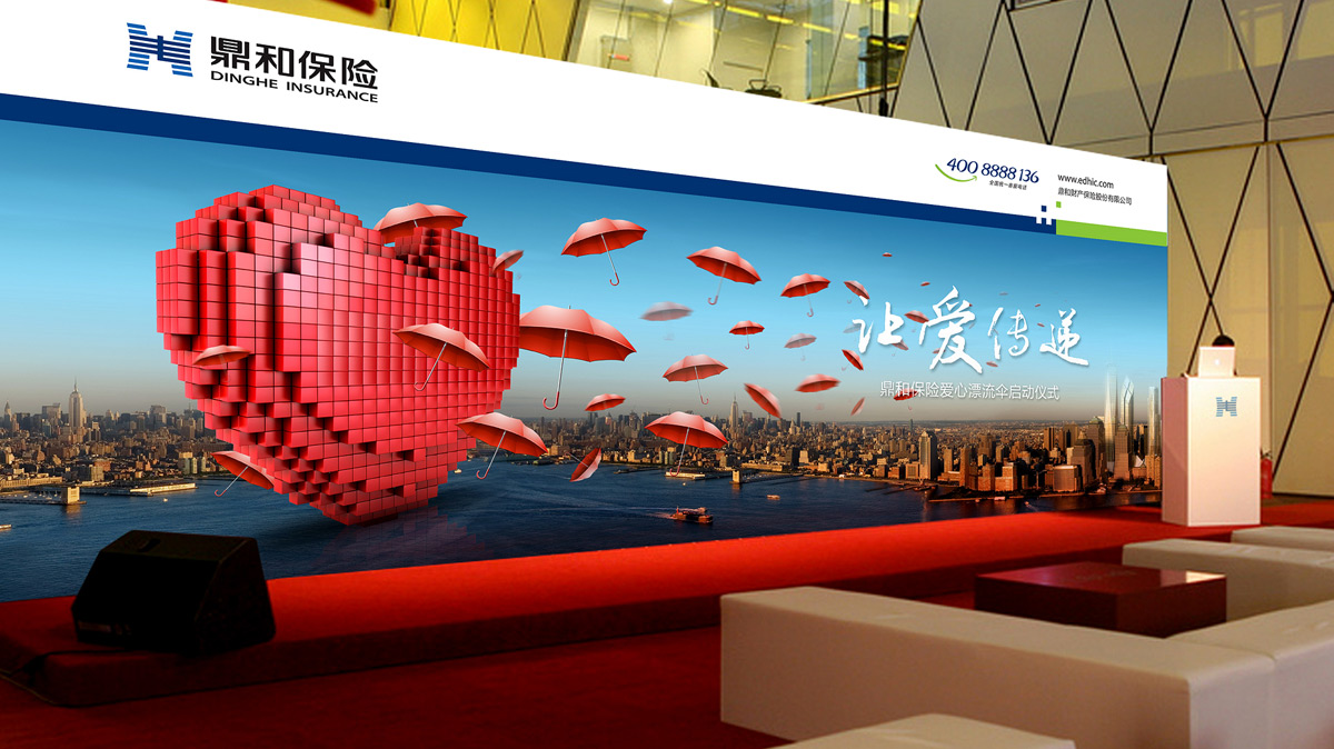 VI設(shè)計公司