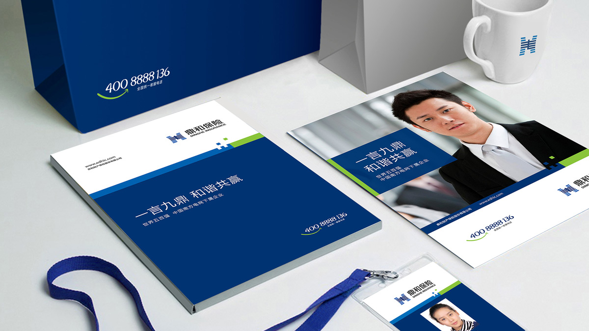 品牌標志設(shè)計