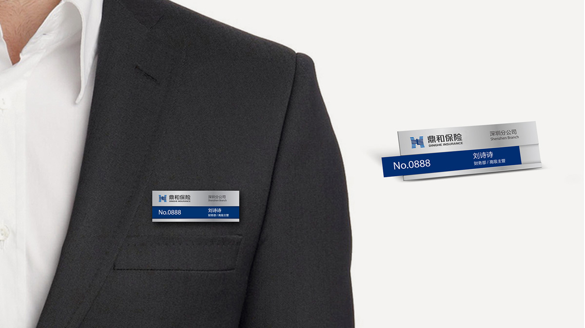 金融公司標志設(shè)計