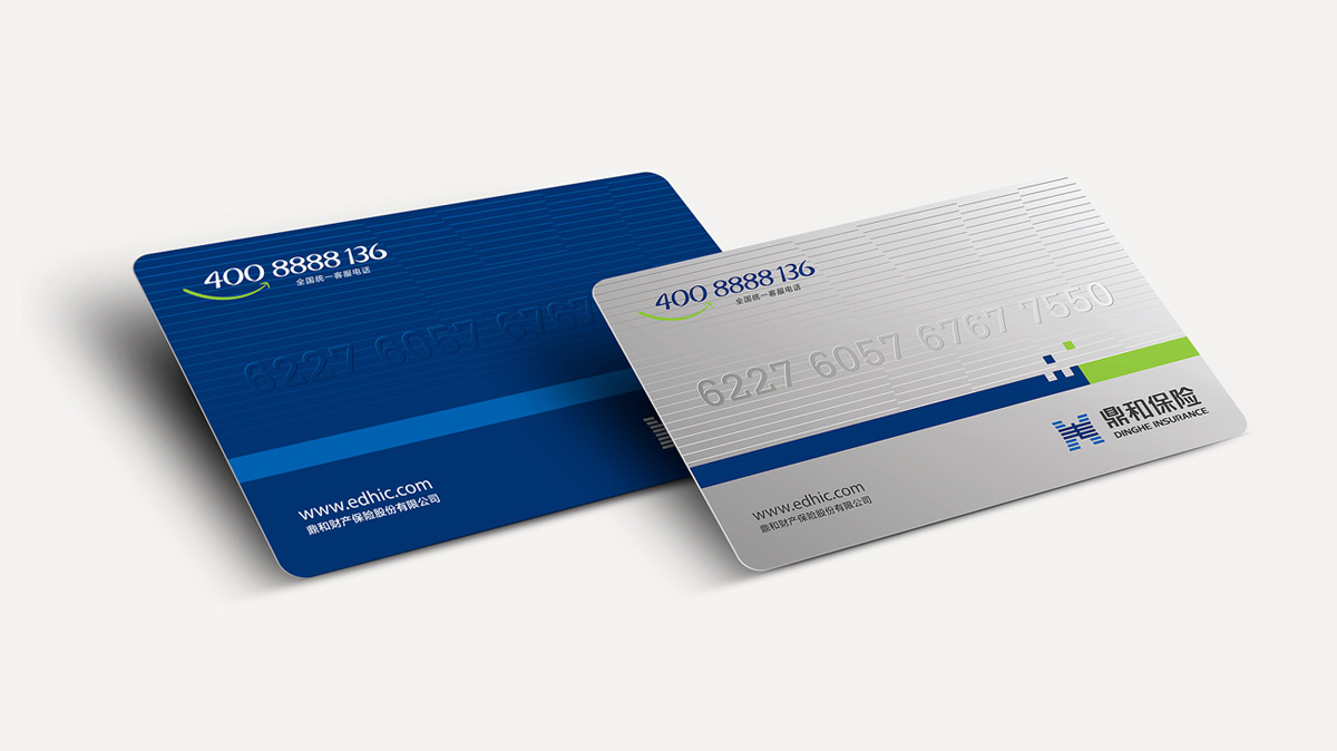 金融企業(yè)VI設(shè)計