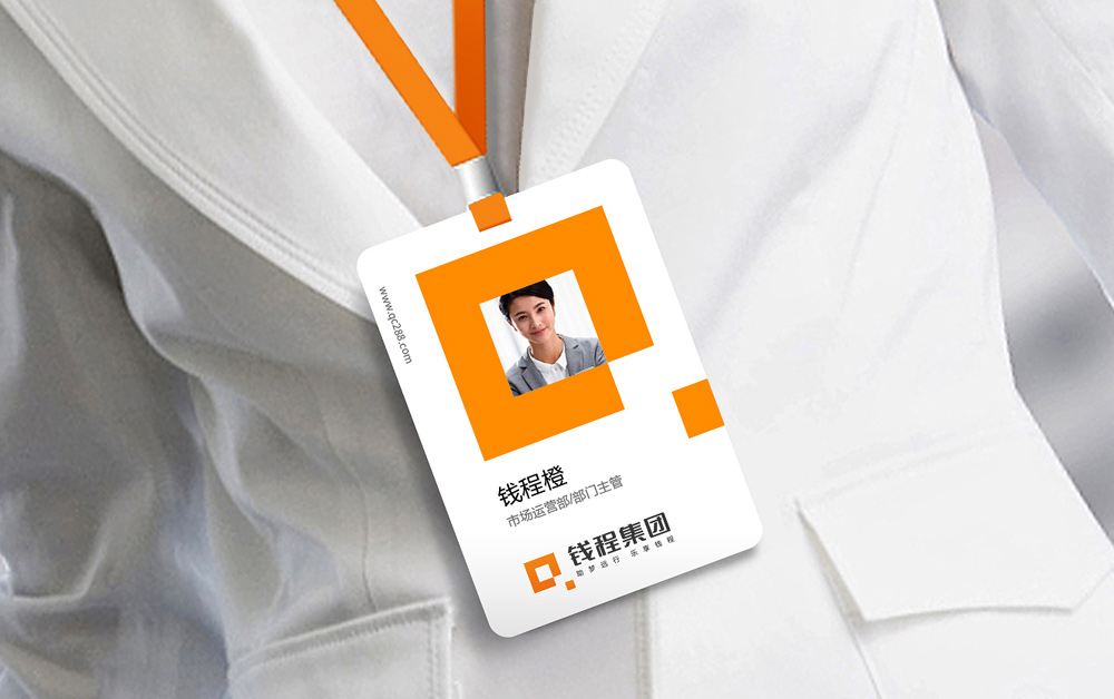 VI設計，深圳標志設計公司，品牌設計