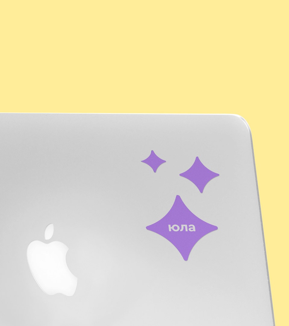 yula標志重塑設計賞析