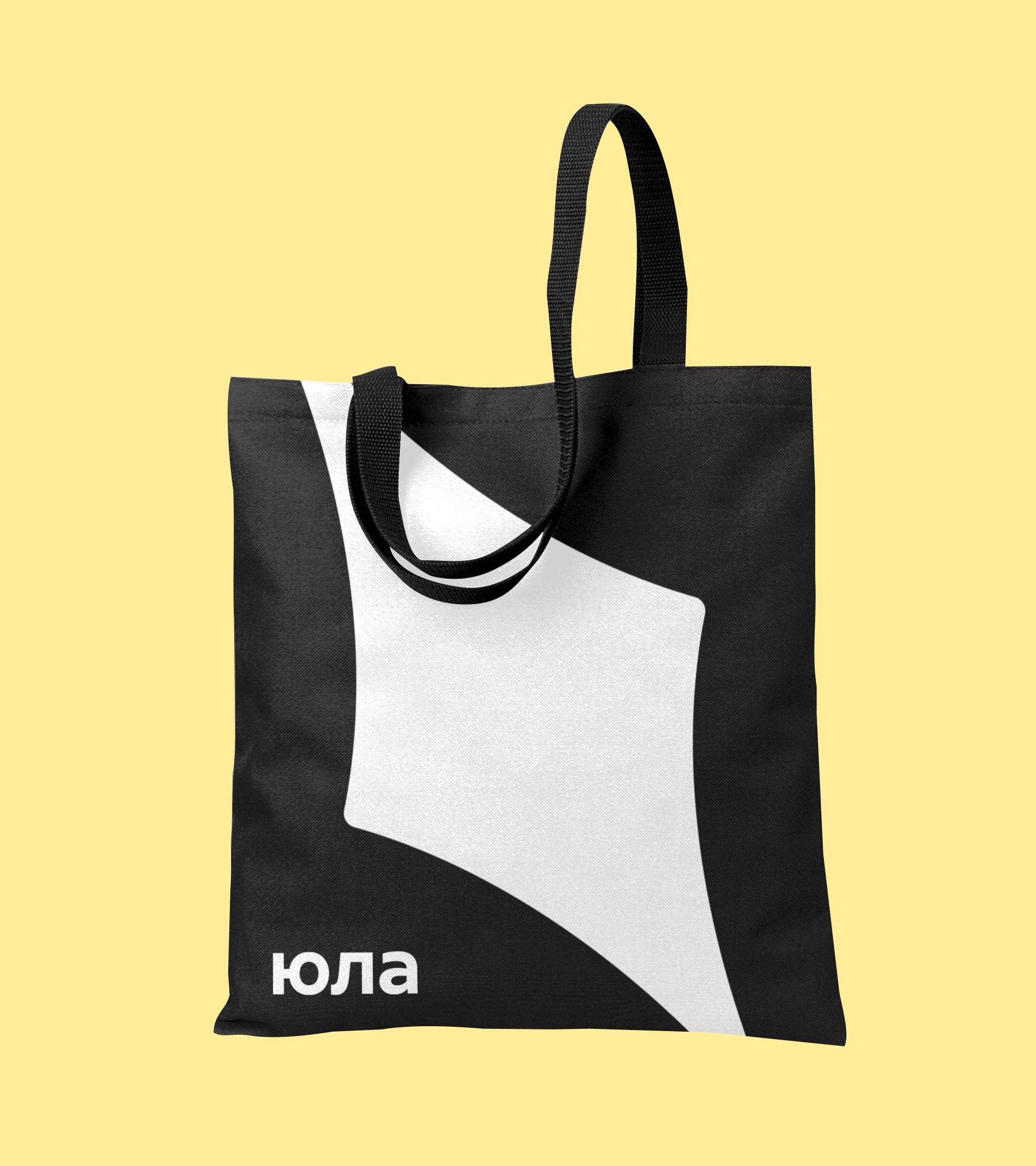 yula標志重塑設計賞析