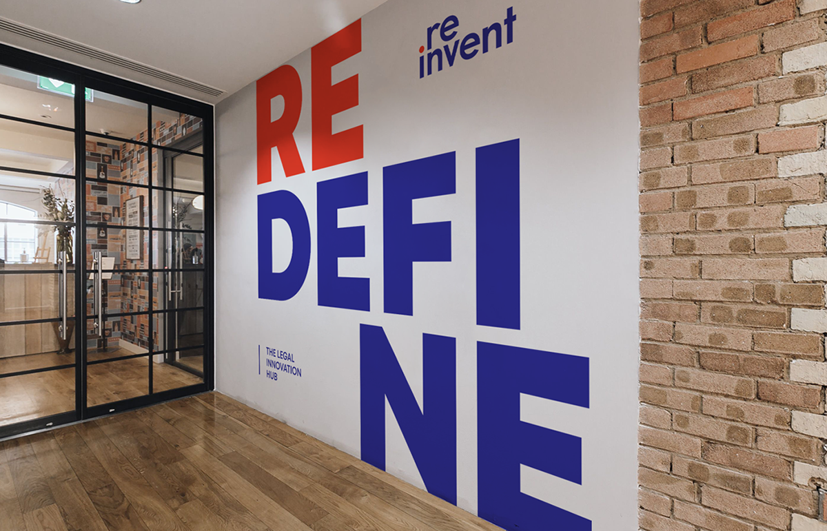 法律創新中心Reinvent Law Hub啟用新標志