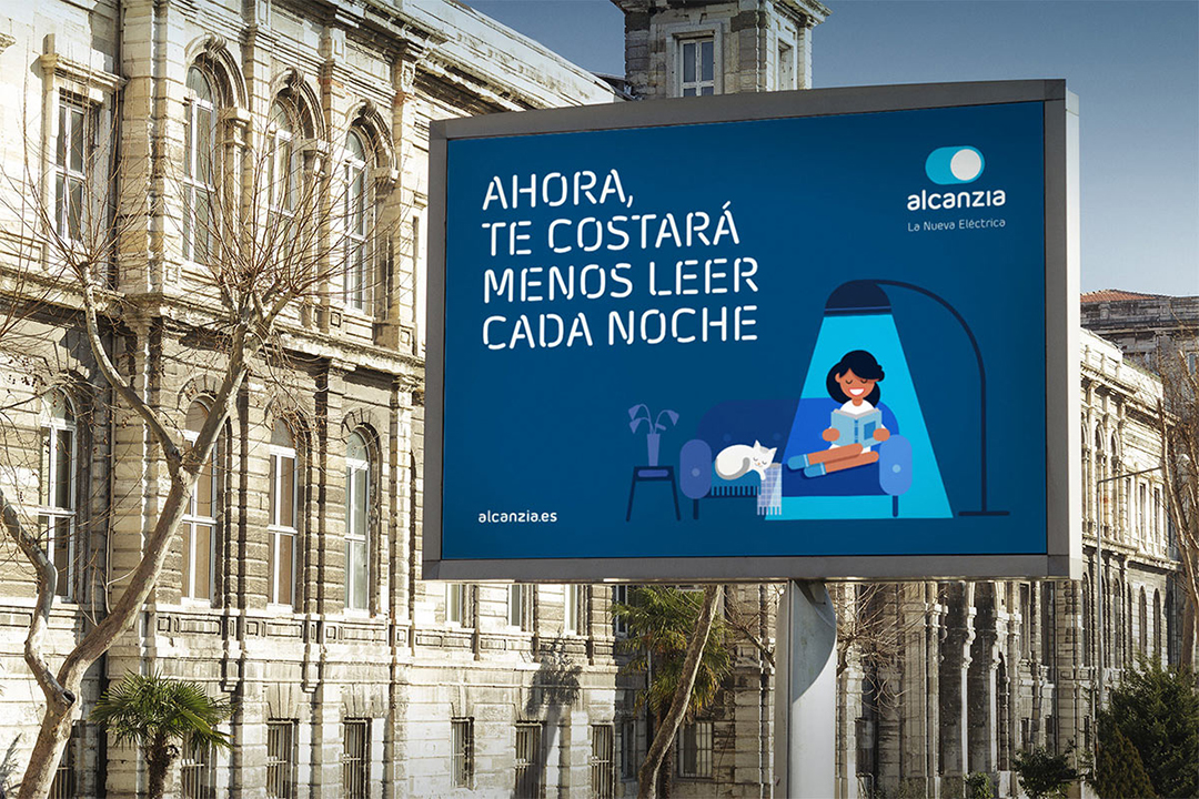 如何成為一位優秀的品牌設計師？