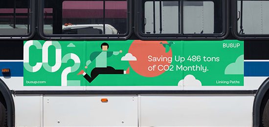 通訊服務商VI形象設計