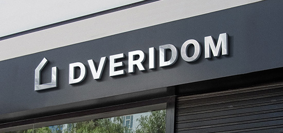 家居行業(yè)標(biāo)志設(shè)計(jì)