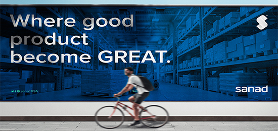 Sanad 應用程序 KSA 品牌標識 歐米布蘭德 的VI設計和品牌設計