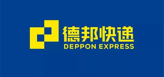 快速高效，沉穩(wěn)進取的，A股上市物流快遞企業(yè) 德邦快遞 LOGO設計內(nèi)涵與品牌設計欣賞