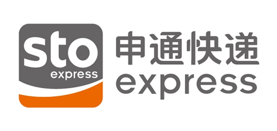 致力于民族品牌的建設和發(fā)展的，輕便快捷的，從事快遞運輸服務的企業(yè) 申通快遞 LOGO設計內(nèi)涵與品牌設計欣賞