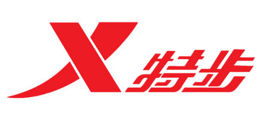 前衛、時尚、個性與自由的，大眾的專業體育用品品牌-XTEP特步-LOGO設計內涵與品牌設計欣賞