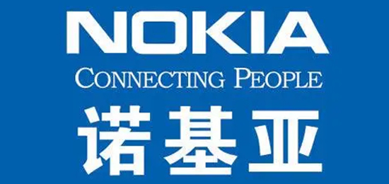 您值得擁有一塊“磚”-芬蘭手機品牌-諾基亞NOKIA-LOGO設計內涵與品牌設計欣賞