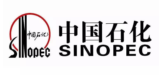 愛我中華、振興石化-中國石油煉制商-中國石化-LOGO設(shè)計(jì)內(nèi)涵與品牌設(shè)計(jì)欣賞