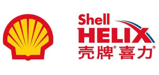 世界上最賺錢的公司-國際能源和化工集團-荷蘭皇家殼牌石油-LOGO設計內涵與品牌設計欣賞