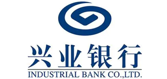 中國首家“赤道銀行”-貨幣金融服務行業-興業銀行（INDUSTRIAL BANK）-LOGO設計內涵與品牌設計欣賞