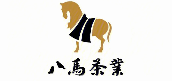 以弘揚中國茶文化，讓天下人享受茶的健康與快樂-源自百年制茶世家，匯聚中國原產地好茶-八馬茶業（BAMA TEA）-LOGO設計內涵與品牌設計欣賞