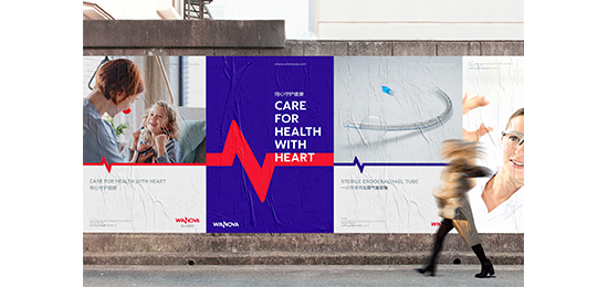 從視覺吸引力到情感共鳴，色彩在品牌設(shè)計中的關(guān)鍵地位