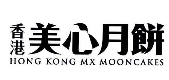 創意月餅包裝盒設計：傳統與現代的完美結合_從傳統包裝到創意設計，探索月餅包裝盒的演變