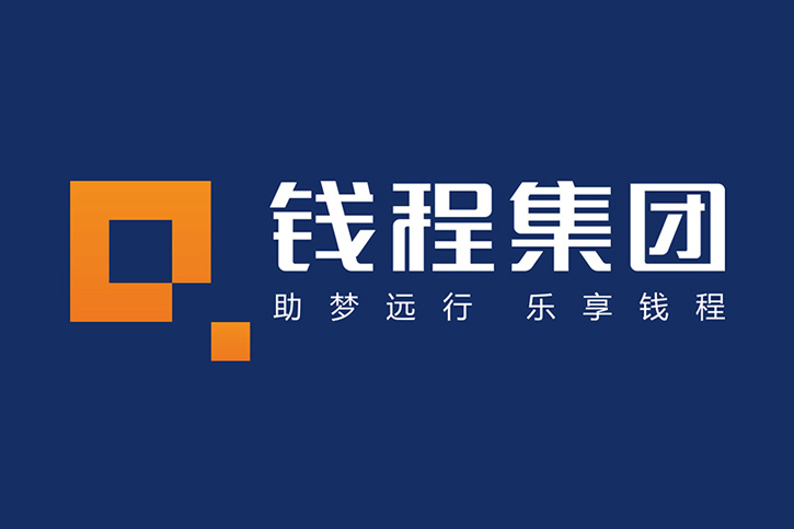 深圳企業形象設計
