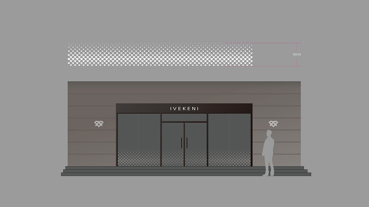 珠寶vi設(shè)計