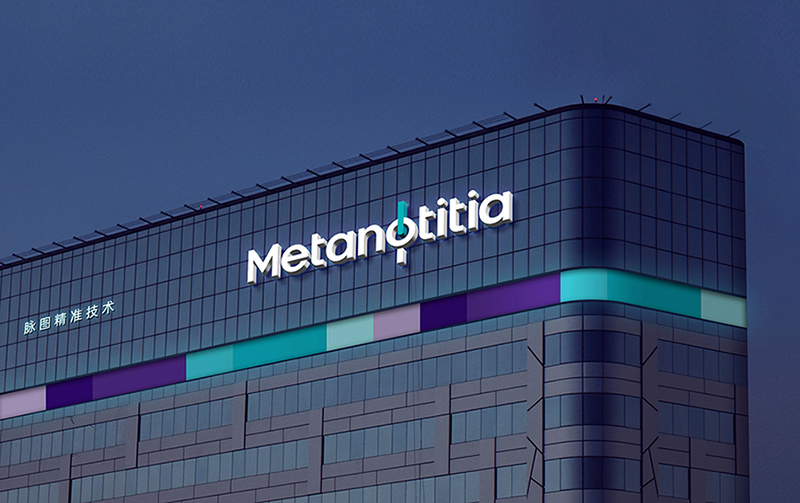 尼高品牌設計,品牌logo設計,logo設計,VI設計