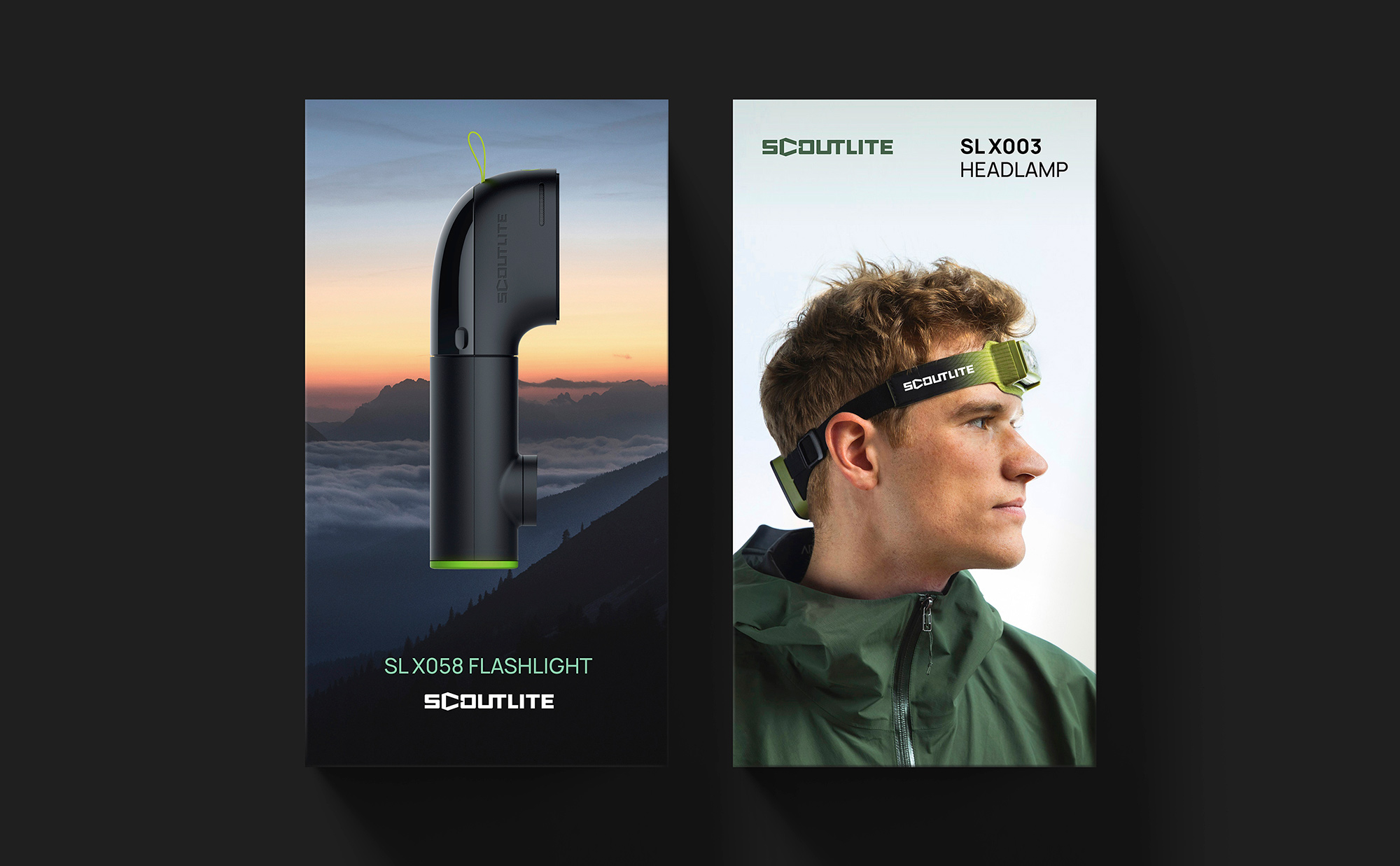 品牌logo升級設計