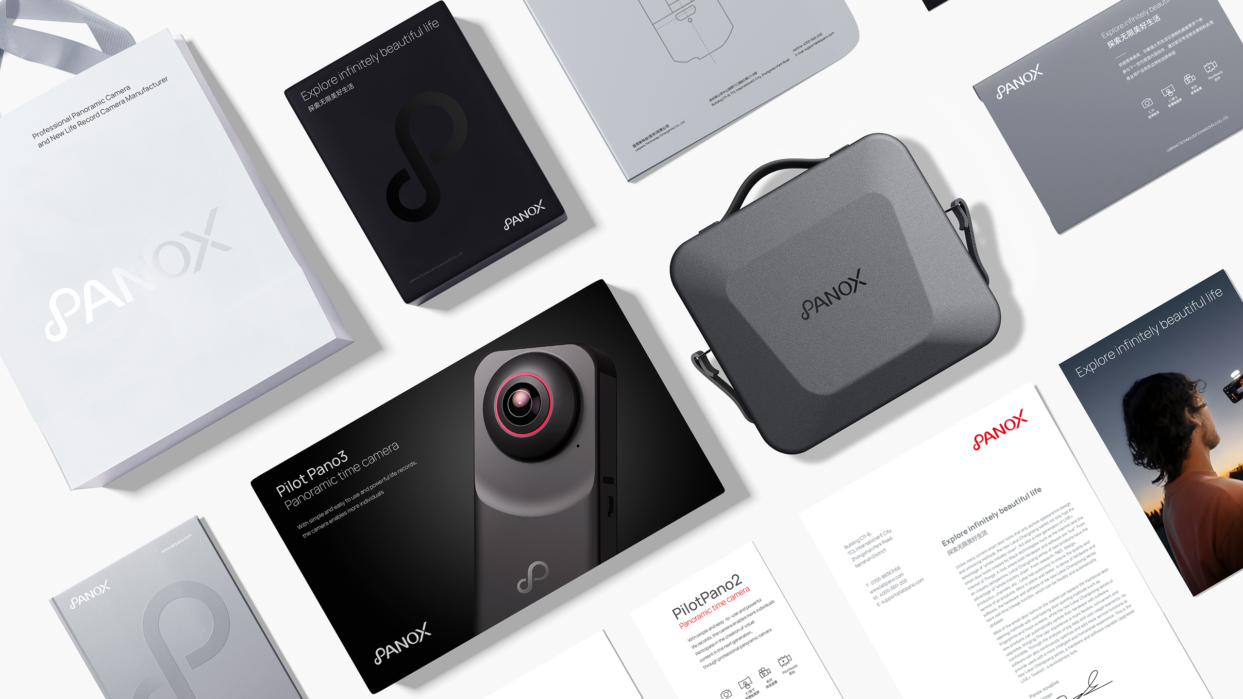 品牌logo設(shè)計(jì)