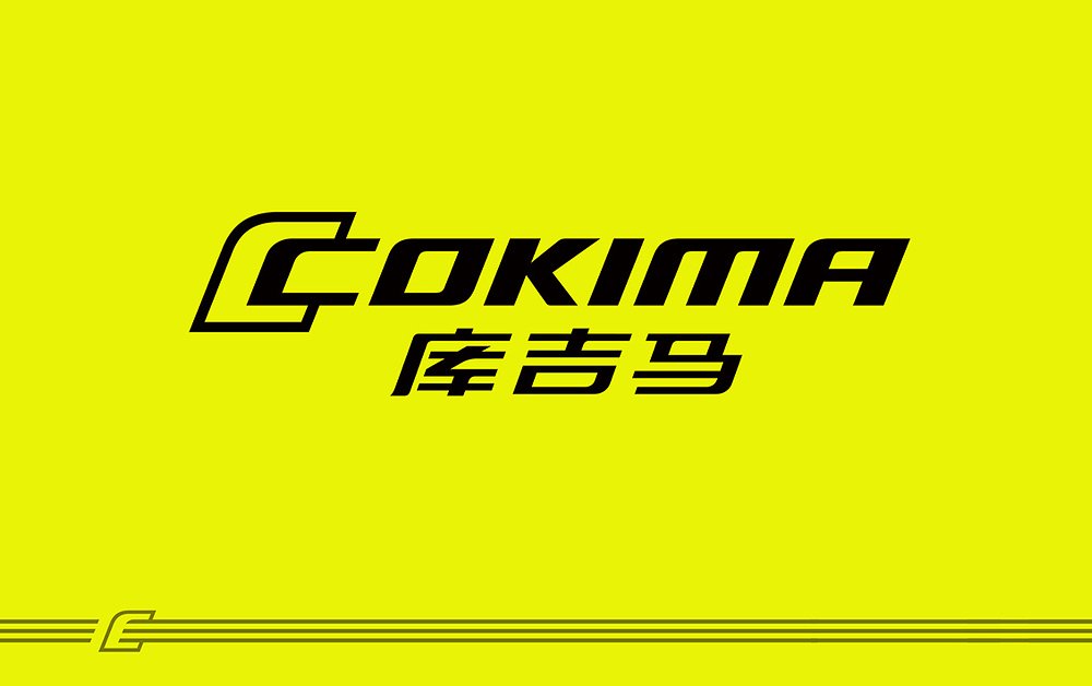 戶外運動品牌標志設計