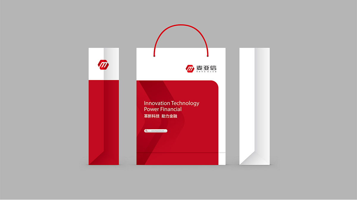 集團品牌設(shè)計