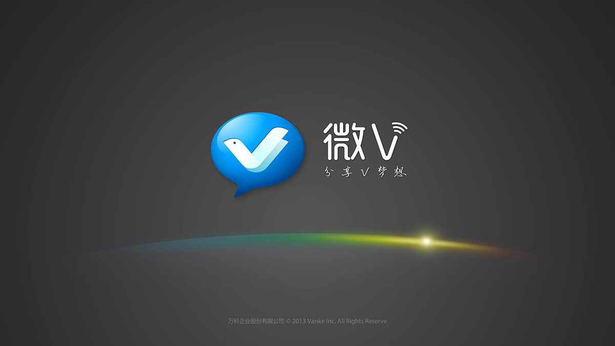 房地產(chǎn)品牌設(shè)計(jì)