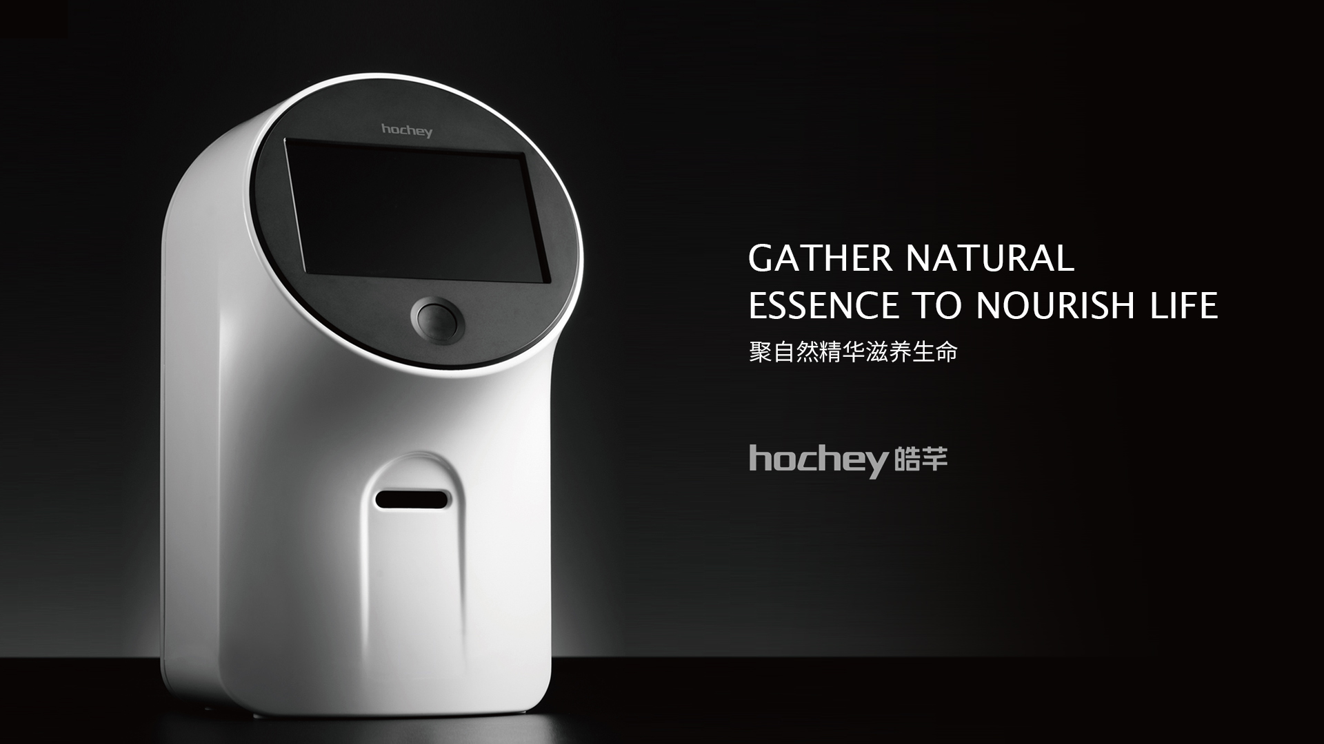 品牌形象設(shè)計