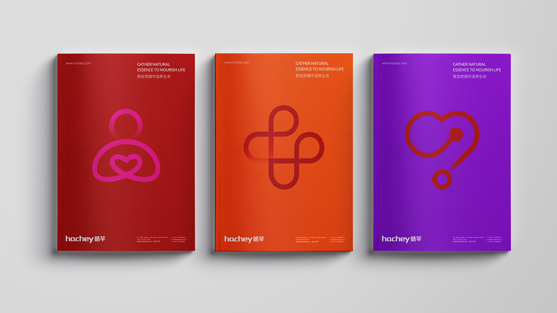 醫(yī)療VI設(shè)計