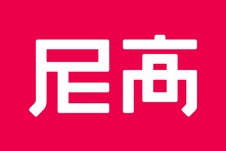 品牌logo設計
