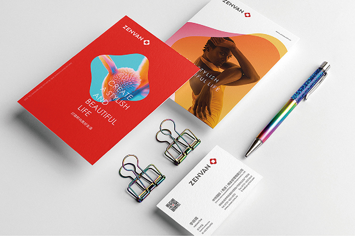 品牌VI設(shè)計(jì)手冊是支撐品牌成功的重要工具